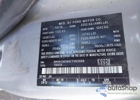 2012 Ford Transit Connect Xlt Premium из США, поврежденный, VIN NM0KS9CN4CT093068